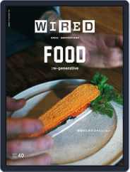 Wired Japan (Digital) Subscription                    March 1st, 2021 Issue