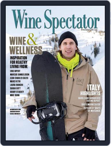 Wine Spectator April 30th, 2023 Digital Back Issue Cover