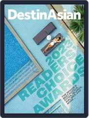 DestinAsian (Digital) Subscription                    March 1st, 2023 Issue