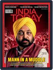 India Today (Digital) Subscription                    March 13th, 2023 Issue