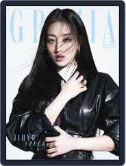 Grazia Malaysia Magazine (Digital) Subscription