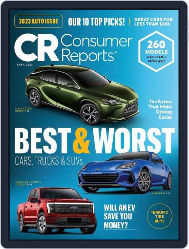 Consumer Reports April 1st, 2023 Digital Back Issue Cover
