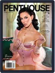 Penthouse (Digital) Subscription                    March 1st, 2023 Issue
