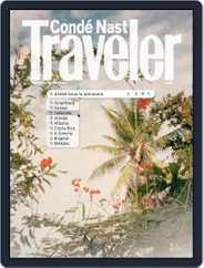 Conde Nast Traveler España (Digital) Subscription                    February 22nd, 2023 Issue