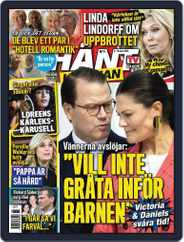 Hänt i Veckan (Digital) Subscription                    March 9th, 2023 Issue