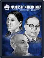 Makers of Modern India (Part 1) Magazine (Digital) Subscription