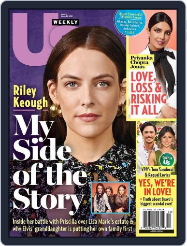 Us Weekly March 20th, 2023 Digital Back Issue Cover