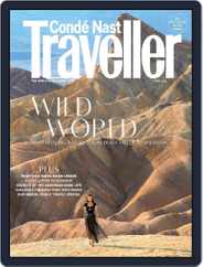 Conde Nast Traveller UK (Digital) Subscription                    April 1st, 2023 Issue