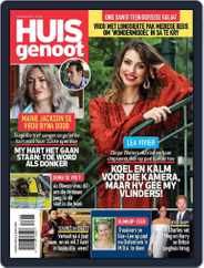 Huisgenoot (Digital) Subscription                    March 16th, 2023 Issue