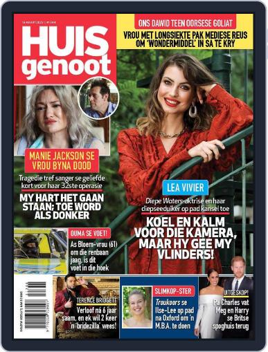 Huisgenoot March 16th, 2023 Digital Back Issue Cover
