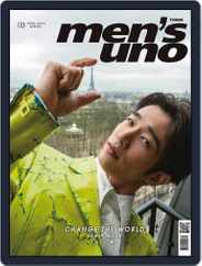 Men's Uno (Digital) Subscription                    March 1st, 2023 Issue