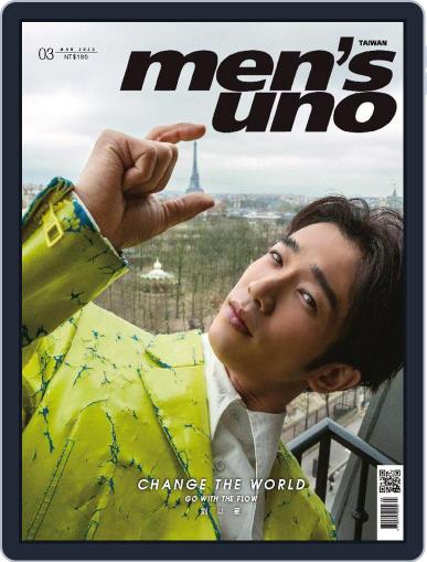 Men's Uno March 1st, 2023 Digital Back Issue Cover