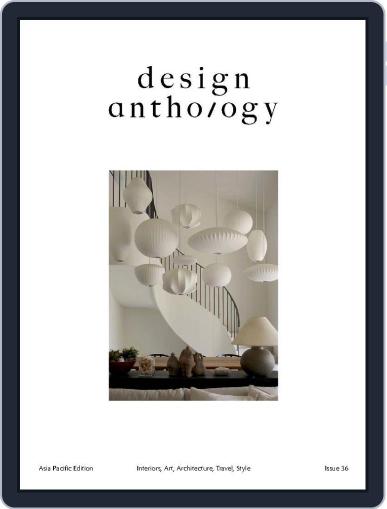 Design Anthology, Asia Edition March 2nd, 2023 Digital Back Issue Cover