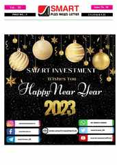 Smart Plus News Letter (Digital) Subscription                    January 2nd, 2023 Issue
