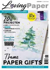 Loving Paper Magazine (Digital) Subscription                    December 5th, 2023 Issue