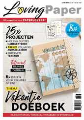 Loving Paper Magazine (Digital) Subscription                    June 13th, 2023 Issue