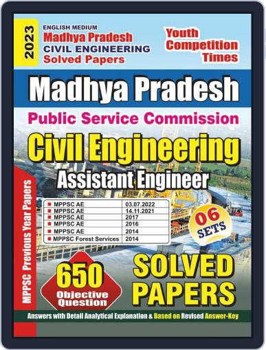 2023-24 MP PSC Civil Engineering AE Digital Back Issue Cover