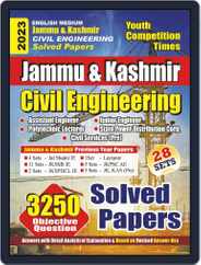2023-24 SSB JE, PSC AE, PSDCL JE & KAS (Pre.)Jammu & Kashmir Civil Engineering Study Material Magazine (Digital) Subscription