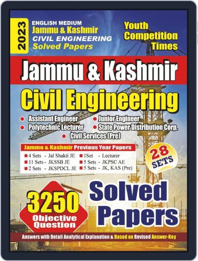 2023-24 SSB JE, PSC AE, PSDCL JE & KAS (Pre.)Jammu & Kashmir Civil Engineering Study Material Digital Back Issue Cover