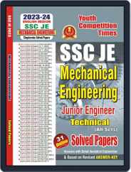 2023-24 SSC JE Mechanical Engineering Magazine (Digital) Subscription