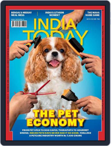 India Today March 20th, 2023 Digital Back Issue Cover