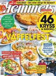 Hemmets Veckotidning (Digital) Subscription                    March 14th, 2023 Issue