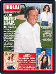 Hola (Digital) Subscription                    March 15th, 2023 Issue