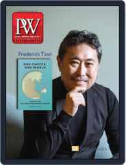 Publishers Weekly (Digital) Subscription                    March 13th, 2023 Issue
