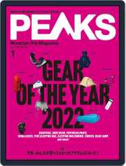 PEAKS　ピークス (Digital) Subscription                    December 15th, 2022 Issue