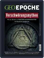 GEO EPOCHE (Digital) Subscription                    January 30th, 2023 Issue