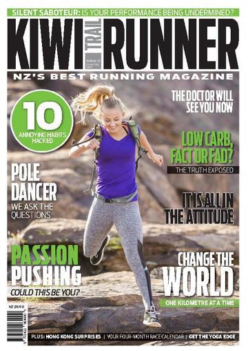 Trail Run June 1st, 2017 Digital Back Issue Cover