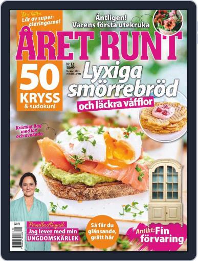 Året Runt March 16th, 2023 Digital Back Issue Cover