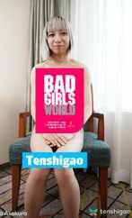 Bad Girls (Digital) Subscription                    March 13th, 2023 Issue