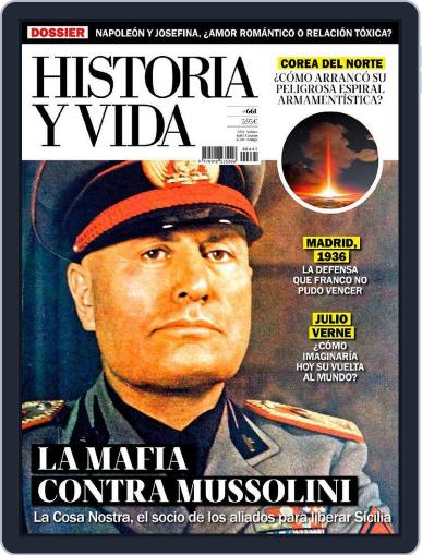 Historia Y Vida April 1st, 2023 Digital Back Issue Cover