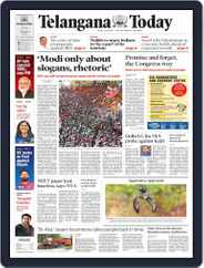 Telangana Today Magazine (Digital) Subscription