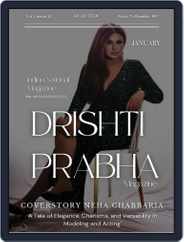 Drishti Prabha Magazine (Digital) Subscription