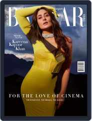 Harper's Bazaar India (Digital) Subscription                    March 1st, 2023 Issue
