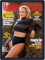 Women's Health (Digital) Subscription                    April 1st, 2023 Issue