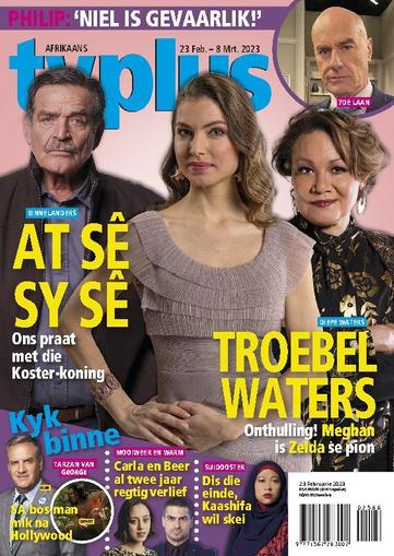 TV Plus Afrikaans February 17th, 2023 Digital Back Issue Cover