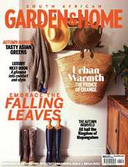 SA Garden and Home (Digital) Subscription                    March 1st, 2023 Issue