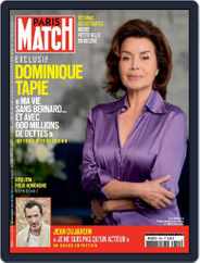 Paris Match (Digital) Subscription                    March 16th, 2023 Issue