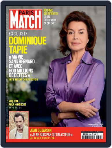 Paris Match March 16th, 2023 Digital Back Issue Cover