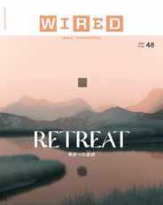 Wired Japan (Digital) Subscription                    January 1st, 1970 Issue