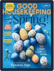 Good Housekeeping (Digital) Subscription                    April 1st, 2023 Issue