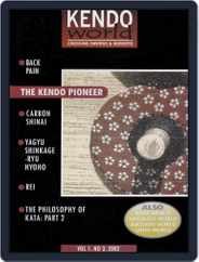 Kendo World (Digital) Subscription                    June 1st, 2002 Issue