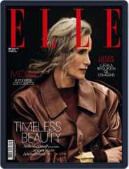 Elle España (Digital) Subscription                    April 1st, 2023 Issue