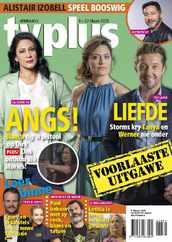 TV Plus Afrikaans (Digital) Subscription                    March 3rd, 2023 Issue