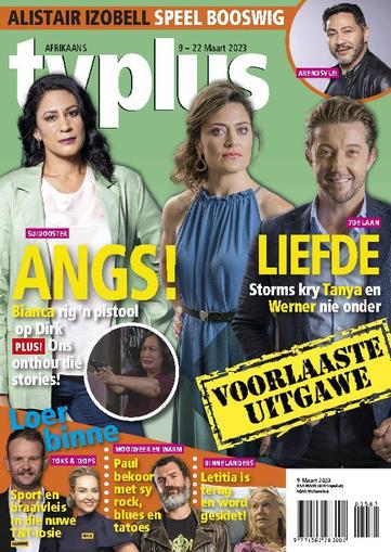 TV Plus Afrikaans March 3rd, 2023 Digital Back Issue Cover