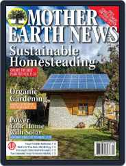 MOTHER EARTH NEWS (Digital) Subscription                    April 1st, 2023 Issue