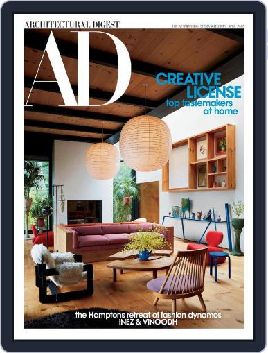 Architectural Digest April 1st, 2023 Digital Back Issue Cover